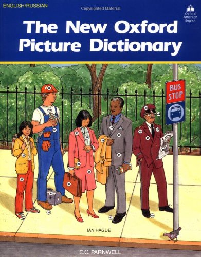 Oxford Picture Dictionary English-Russian (Learning/Reference for Students at Home or School)
| Oxford Picture Dictiona